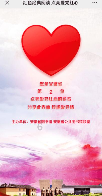 妙鸭相机app下载官网