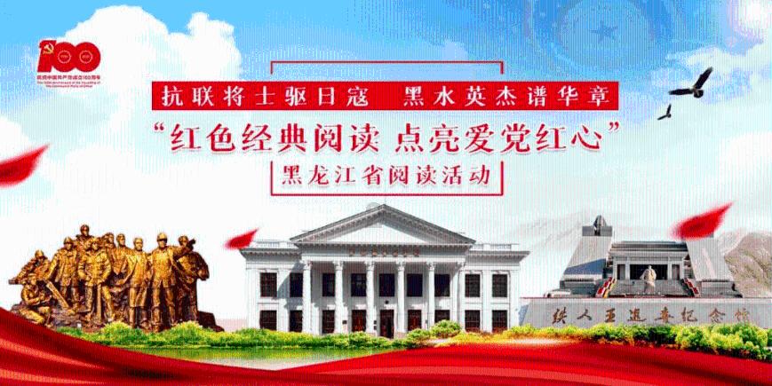 燃烧吧大脑装瓶子游戏